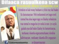 Difaaca rasuulka scw